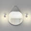 Applique murale articulée 1 lumière Aidan-James-467879764