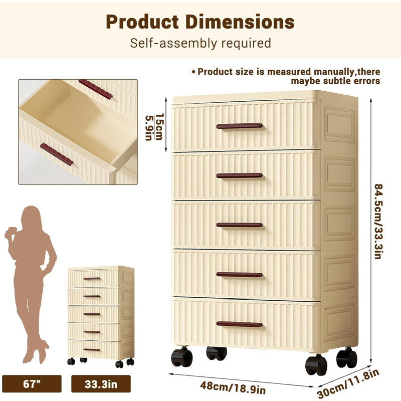 Rectangle Accent Cabinet