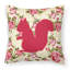  Coussin 14 "Squirrel Shabby Elegance-728376226