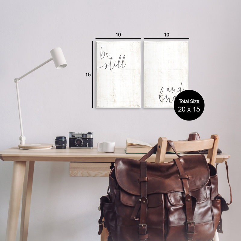 Traduction libre «Be Still And Know Calligraphy», H 15 po x l 10 po