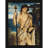 Bacchus (1867)