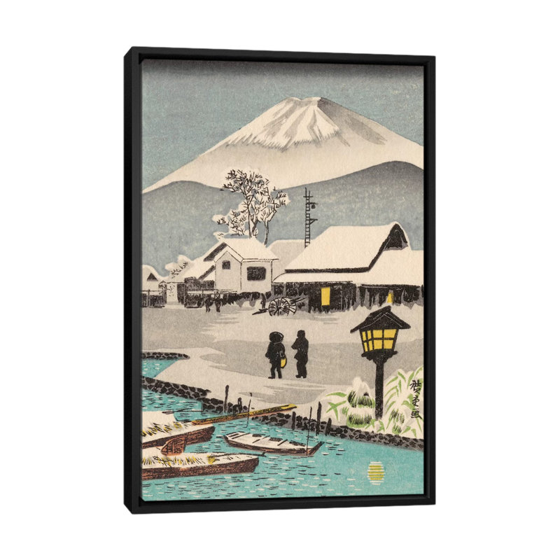 « emblématique japan xi », impression sur toile, H 26 po x l 18 po x P 1,5 po, Toile avec cadre noir, Pas de tapis