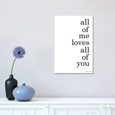 All Of Me by Susan Ball - Print on Canvas