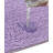 Cotton Bath Rug