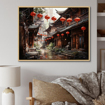 " China Red Lantern II "