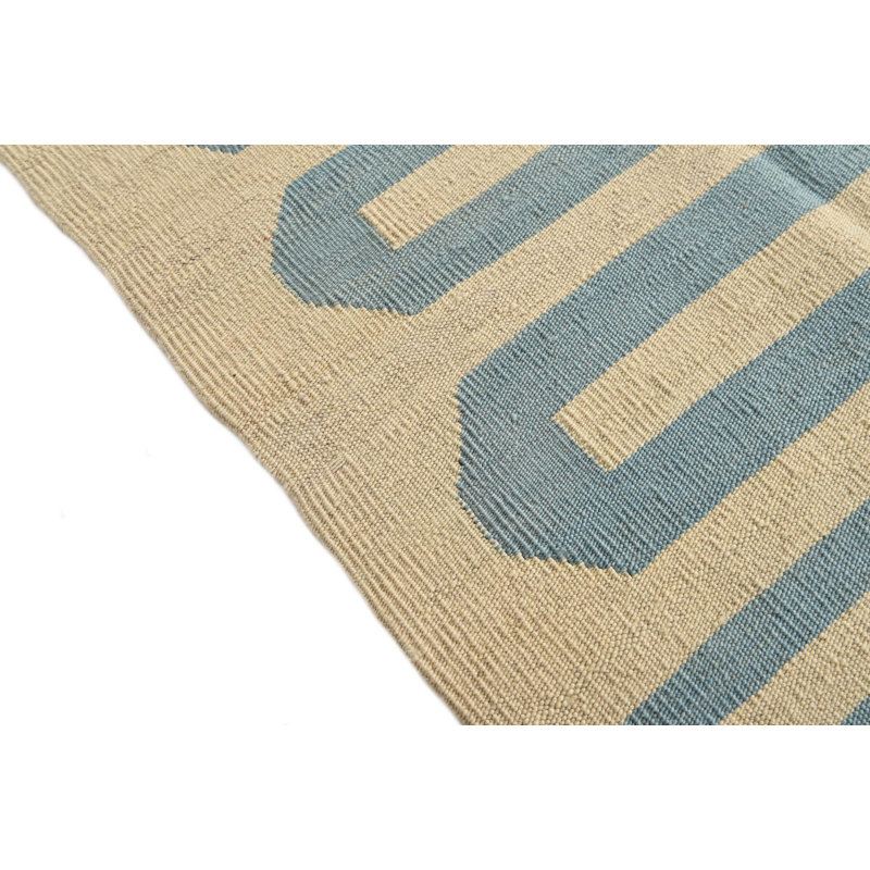 Orta Ivory Rug