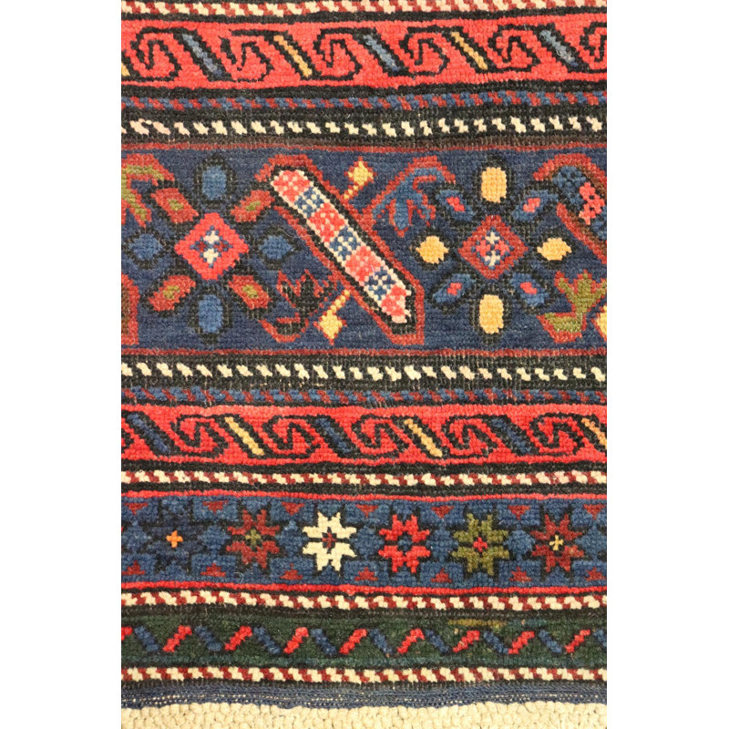 Kuba One-of-a-Kind 5'2" X 11'8" Area Rug