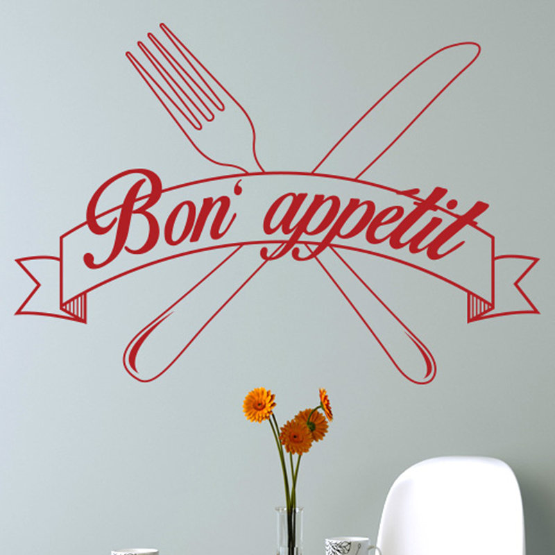Wall Decal, Dark Red, Large
