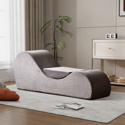 62.48"  Yoga Chaise Lounge Chair