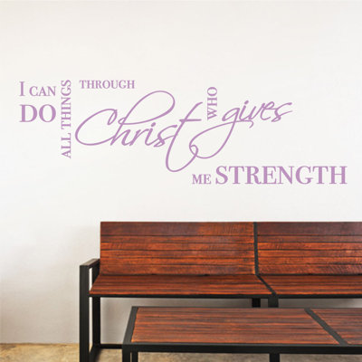 Religious & Spiritual Non-Wall Damaging Wall Decal