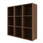 Armoire de rangement murale avec tablettes ouvertes-1773571566