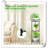 Almute Solid Wood Plant Stand 3 Tier