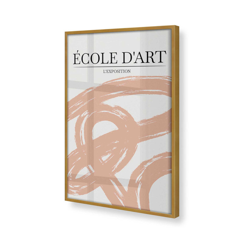 Flowing Forms v2 Print, Polished Gold Picture Framed, 10" H x 8" W x 1.25" D