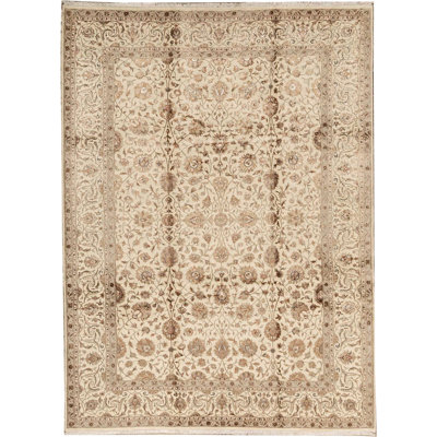 Aberdeen Oriental Area Rug