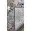 Tapis Wahidul-1511124563