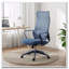 Chaise de bureau ergonomique en maille à haut dossier avec support lombaire réglable-1705407959