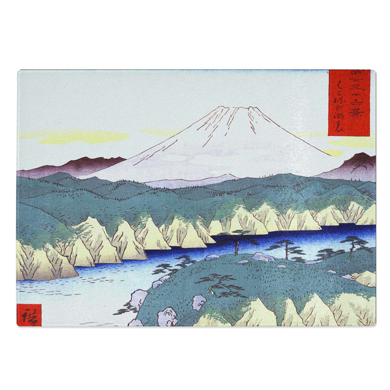 Glass Lake At Hakone by Utagawa Hiroshige Chopping Board, 39 cm W x 28.5 cm L