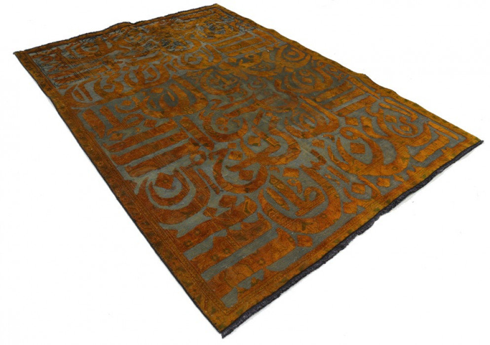 Isabelline Fine Hand knotted Persian Calligraphy Rug 6'7'' X 9'1 ...