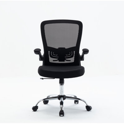 Mesh Task Chair by Inbox Zero
