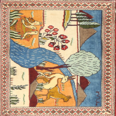 Tapis bleu / beige / rouge