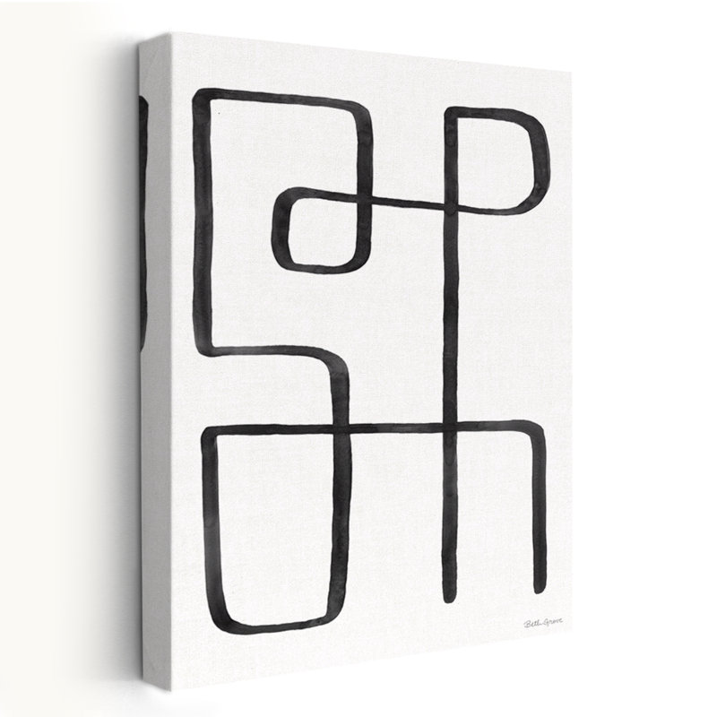 Moderne et minimaliste abstrait Squiggle II, H 24 po x l 16 po