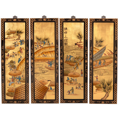Décoration murale 4 pièces H 36 po x l 12 po Ching Ming