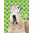 Terrier blond à poil doux sélectionné