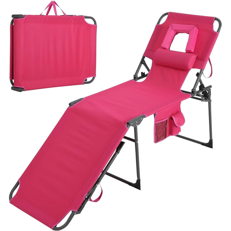 Outdoor Lounge Chair, Pink