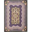 One-of-a-Kind Rectangle 8'2" X 11'4" Area Rug