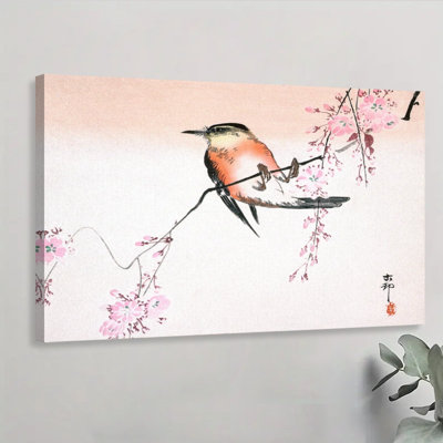 1 pièce, reproduction d'art sur toile encadrée oiseau perché sur une branche avec des fleurs de cerisier, style traditionnel de peinture à l'encre de l'est asiatique.
