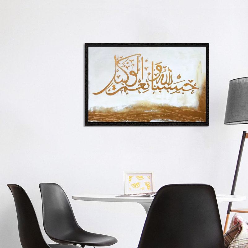 Monika Mickute by Monika Mickute - Floater Frame Gallery-Wrapped Canvas Giclée on Canvas, 66.04 cm H x 101.6 cm W, Black