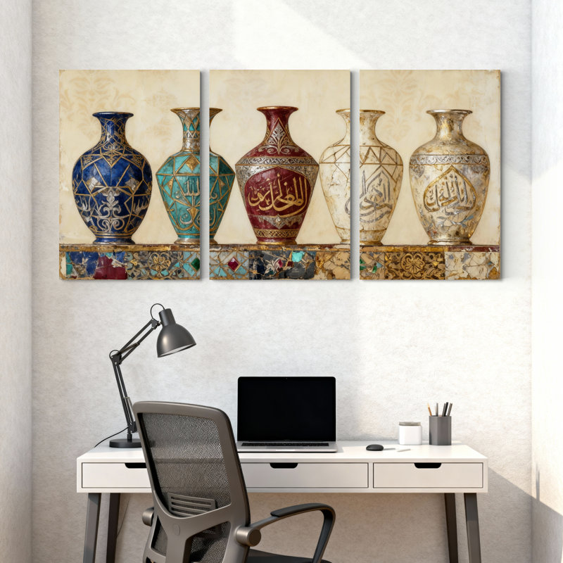 Vase en poterie arabe avec motif de calligraphie islamique, ensemble de 3 impressions sur toile, H 18 po x l 36 po