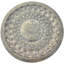Brass Decorative Tray