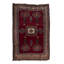 Shirvan Wool Oriental Area Rug