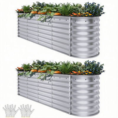 Metal Outdoor Raised Garden Bed