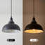 1 - Light Black Inner White Dome Pendant-1589464904