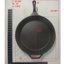 Non-Stick Frying Pan-1592168249