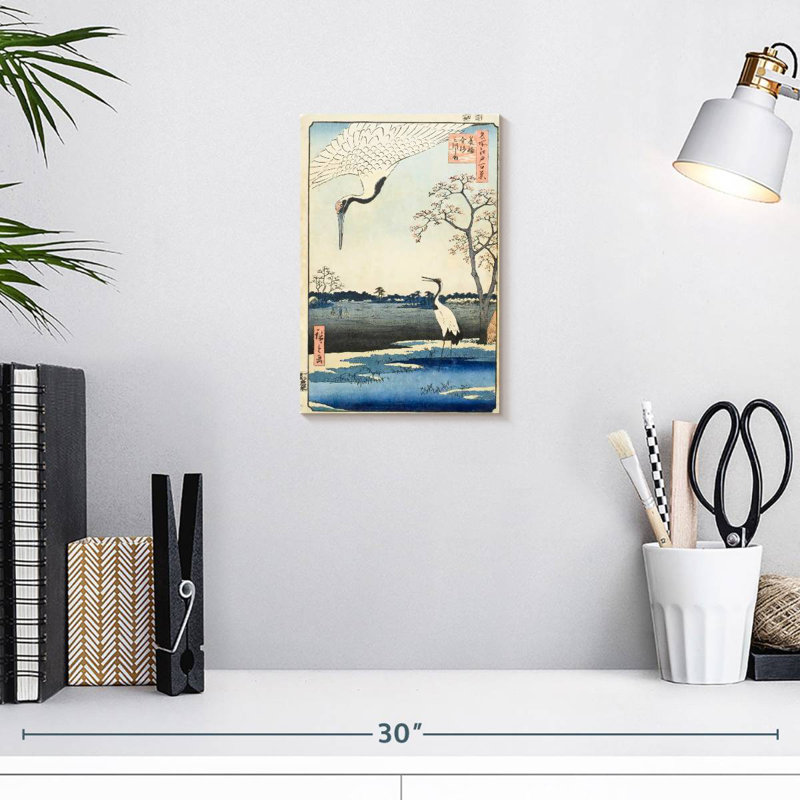 Mikawa Island, Kansugi et Minowa Hiroshige, H 12 po x l 8 po