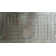 LaToscana 23 1/4" x 12 1/4" Sink Grid