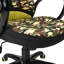Ossett Gaming Chair