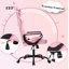 Fauteuil de jeu-519293010