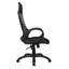 Fauteuil de direction Elbira-1491004749