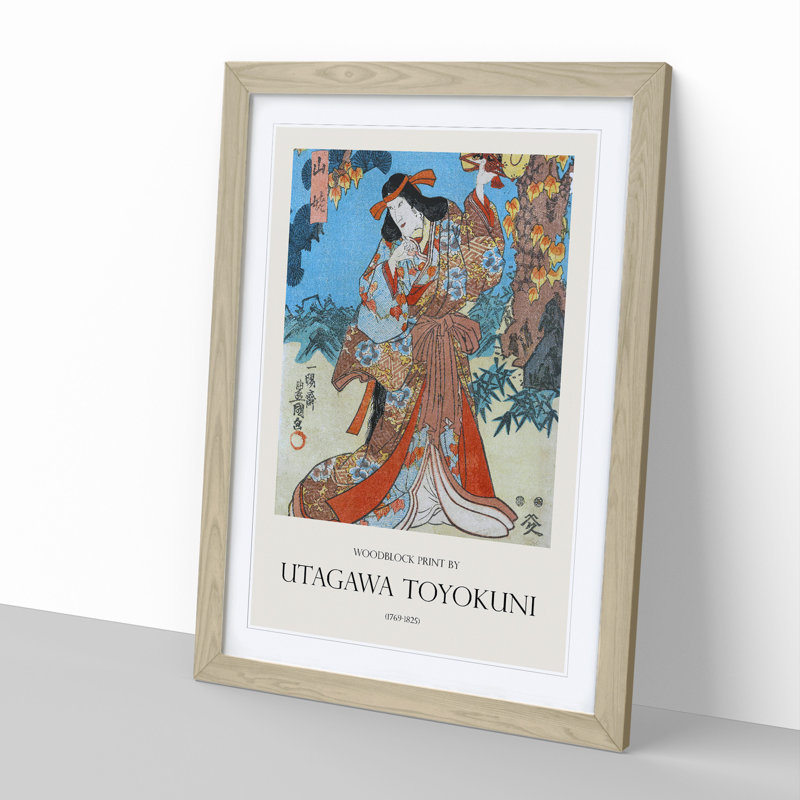 Under a Maple Tree by Utagawa Toyokuni - Picture Frame Art Prints, 48cm H x 36cm W x 2cm D, Oak