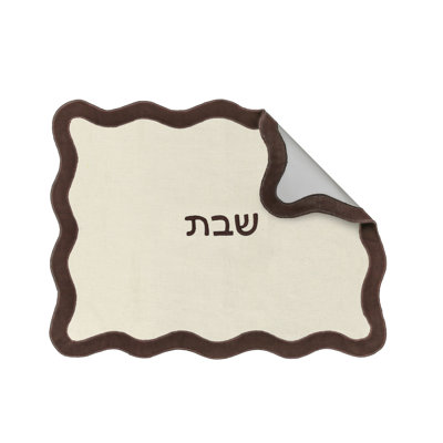 Couverture de challah ondulée en coton/lin biologique couleur chocolat et crème