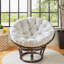 Coussin de siège d'intérieur texturé Papasan-46935568-46935571