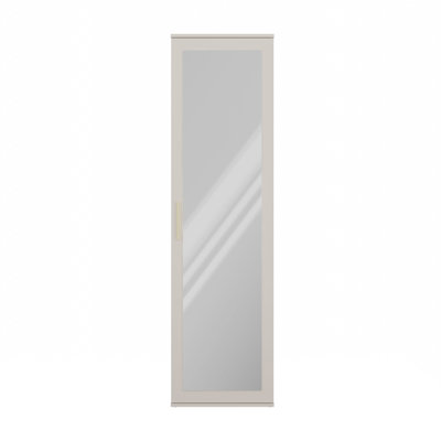 Hyland 1 Door Wardrobe