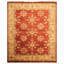 Tapis beige en laine noué à la main 8 pi 2 po x 9 pi 11 po Oushak