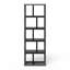 Shanisha 198cm H x 70cm W Library Bookcase-94574697