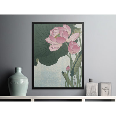 Kirree No Frame Print