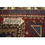 Tapis teinté antique 5 x 7